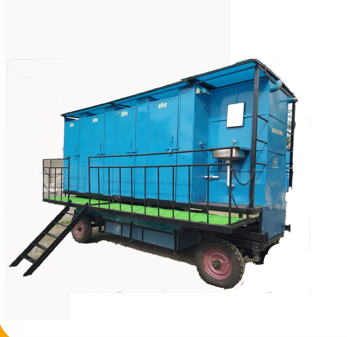 Any Mobile Toilet Van By Shivpriya Industries
