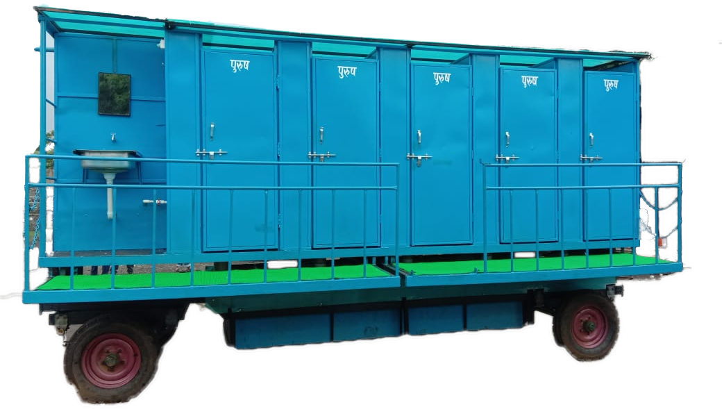 Any Mobile Toilet Van By Shivpriya Industries