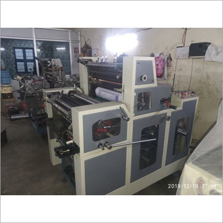 2 Hp Non Woven Double Color Offset Printing Machine
