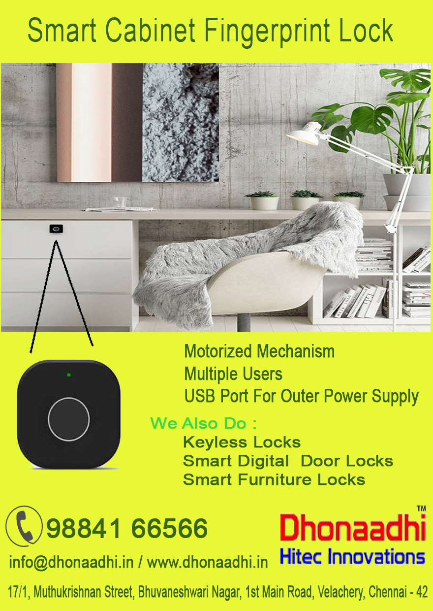 Cabinet Fingerprint Locks