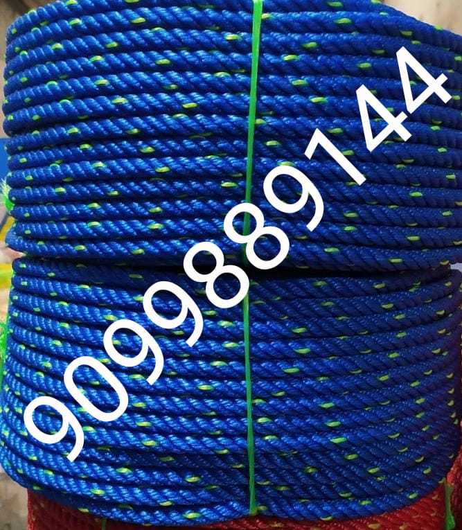 7 Star Rope - Application: Industrial