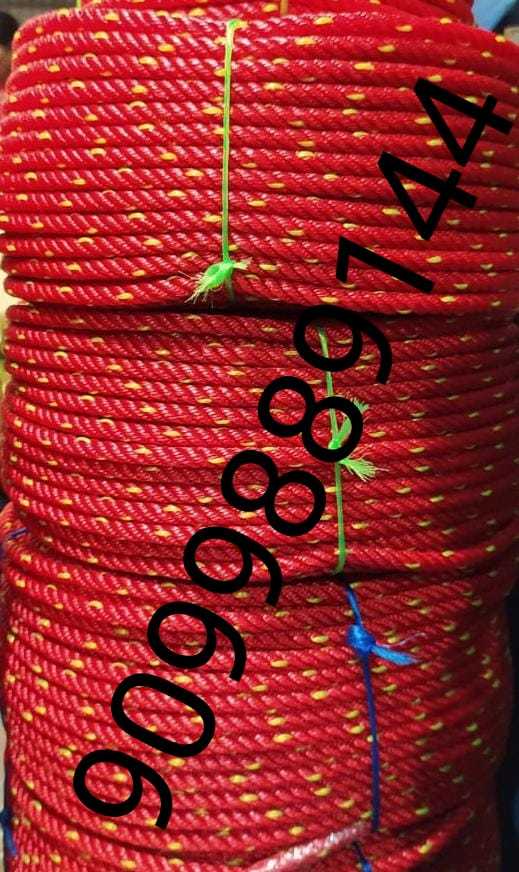 7 Star Rope - Application: Industrial