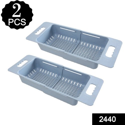2440 Expandable Kitchen Over-the-sink Self Draining Sink Dish ( 2pc )