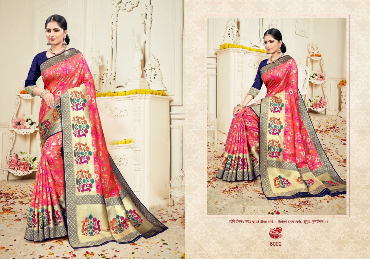 Patang Saree - Royal Bhandhni Double Fabric Silk Weave, Multi Color Art Silk For Party Wear