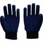 Dotted Hand Gloves
