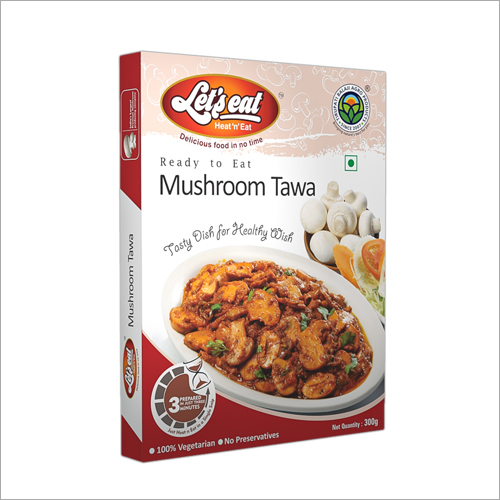 300 ग्राम मशरूम तवा