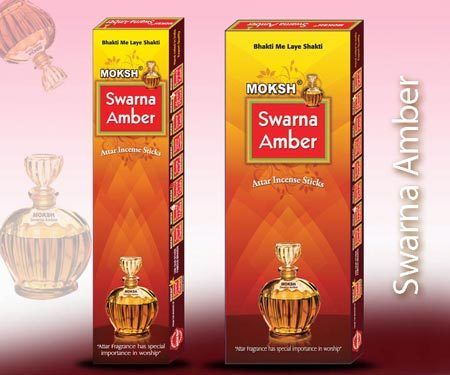 Swarna Amber