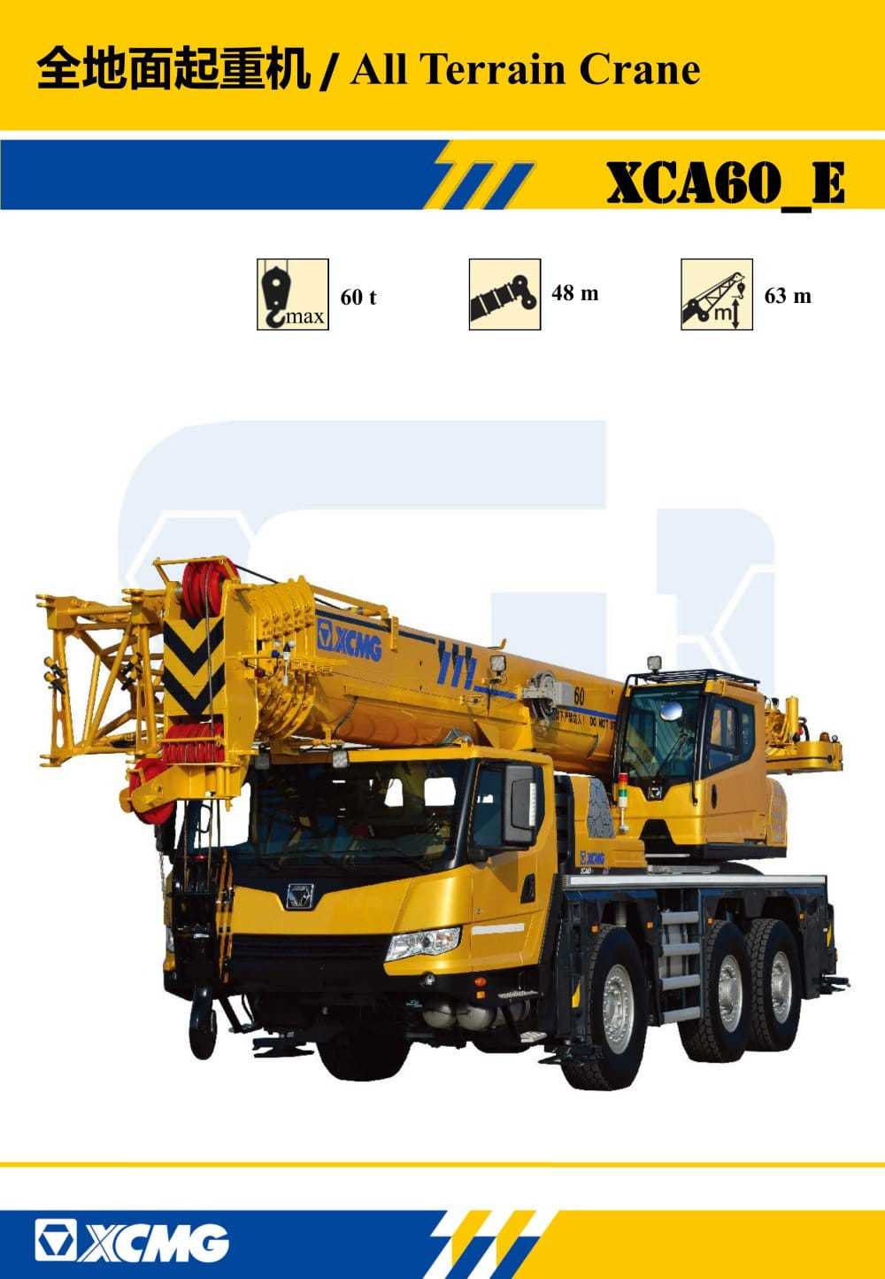 Hydraulic Mobile Crane 70 Ton Application: Storage Yard