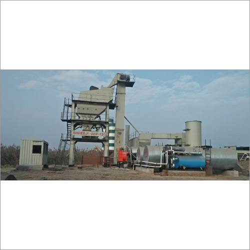 बैच मिक्स प्लांट