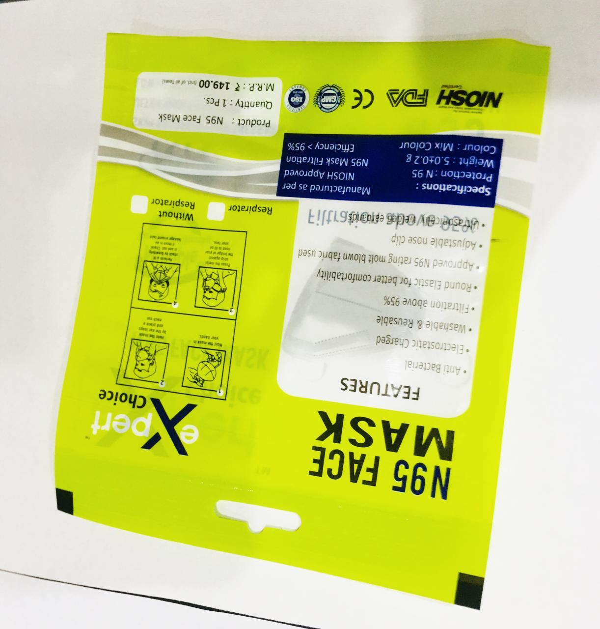 All Colors Choice N95 Face Mask With Meltblown - 5 Layer