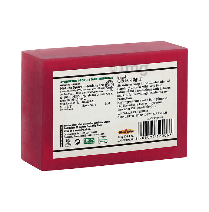 Strawberry Soap Size: 125gm