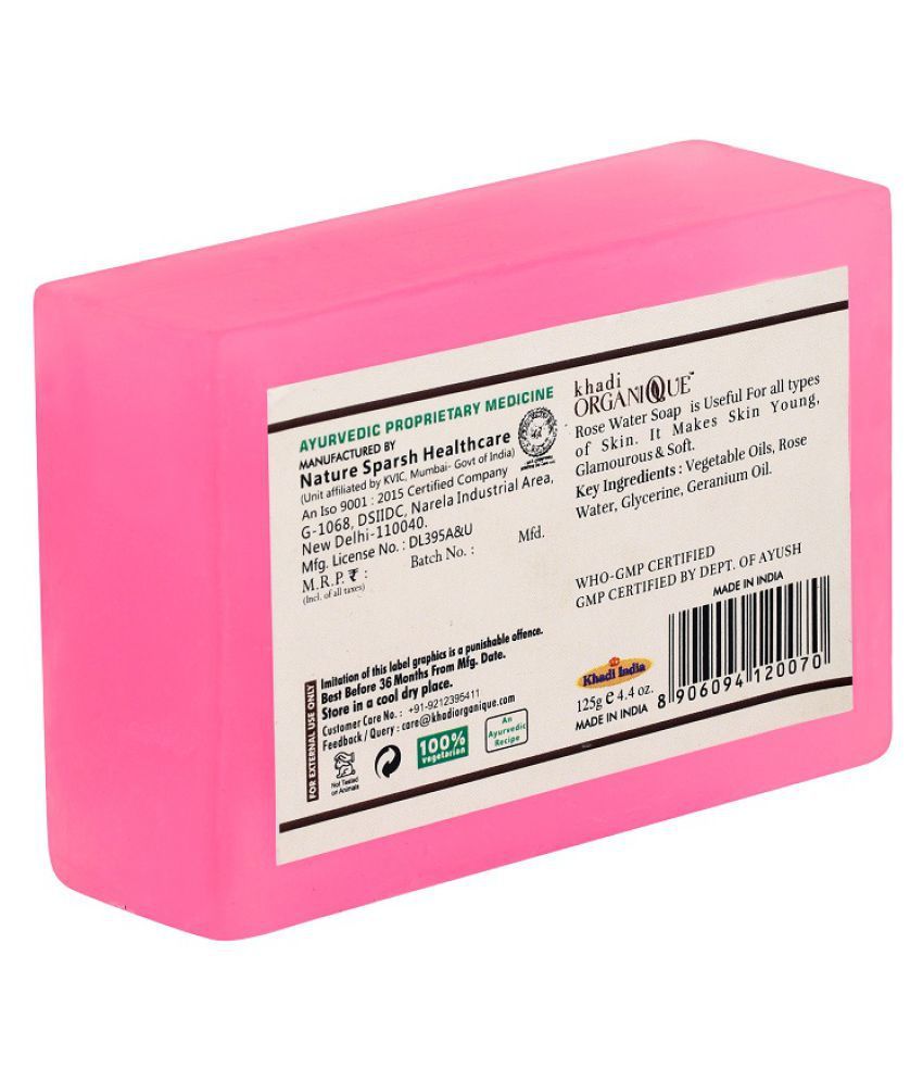 Bar Rosewater Soap