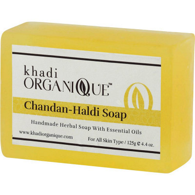 Yellow Chandan Haldi Soap
