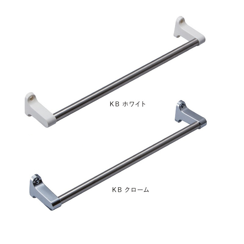 Stainless Steel Kuriki Towel Bar