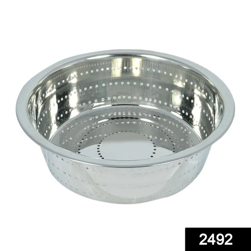 2492 Stainless Steel Colander Basket