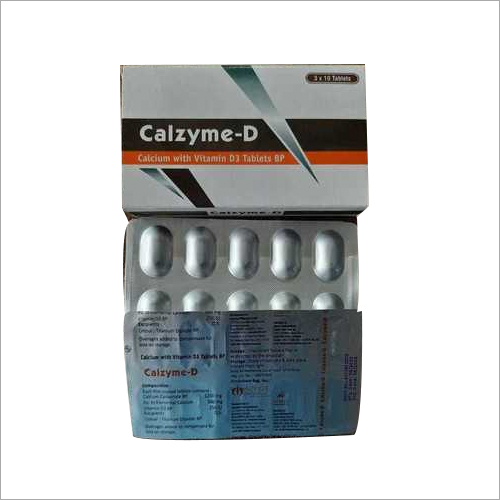 कैल्शियम विटामिन D3 टैबलेट हेल्थ सप्लीमेंट