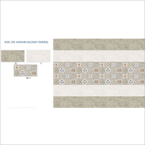 Bathroom Digital Wall Tile Size: 300x450mm