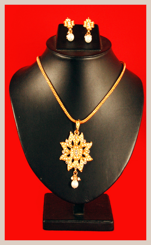 प्राचीन हार