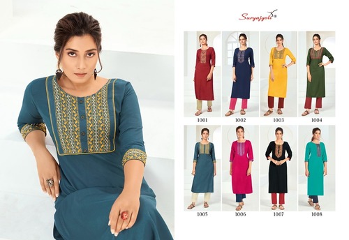 Suryajyoti Rayon Kurti - M, L, XL, 2XL, 3XL | 8 Elegant Colors, Breathable & Washable, Short Sleeve Ethnic Style for All Seasons