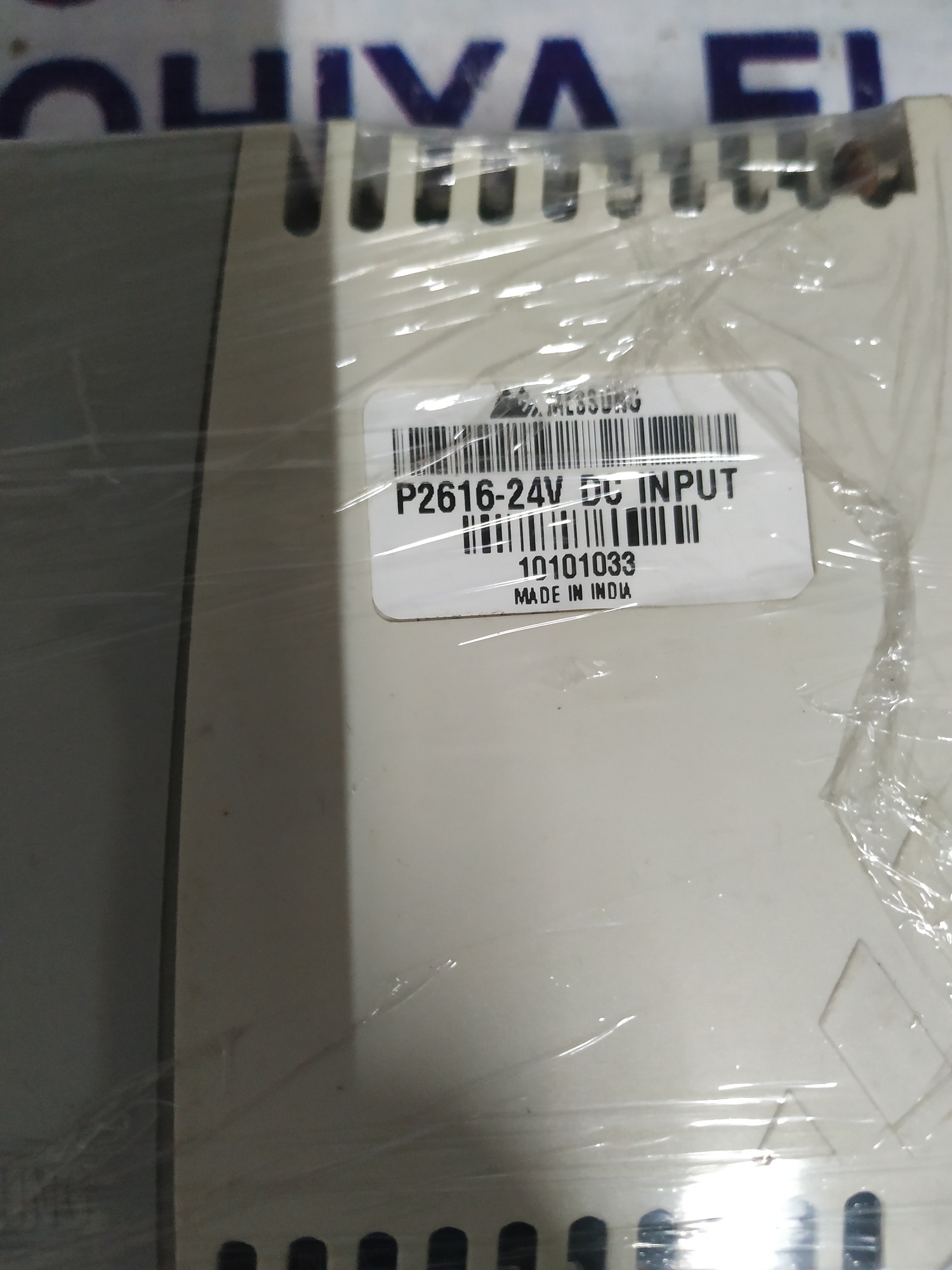 Mitsubishi Logic Controller P2616-24v