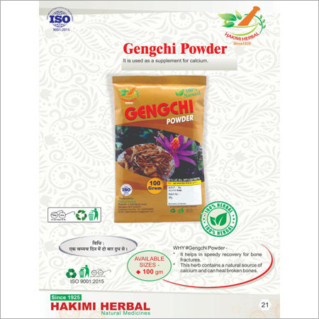 Herbal Product Gengchi Powder