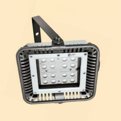 70W Led Flood Light - Ip Rating: Ip66