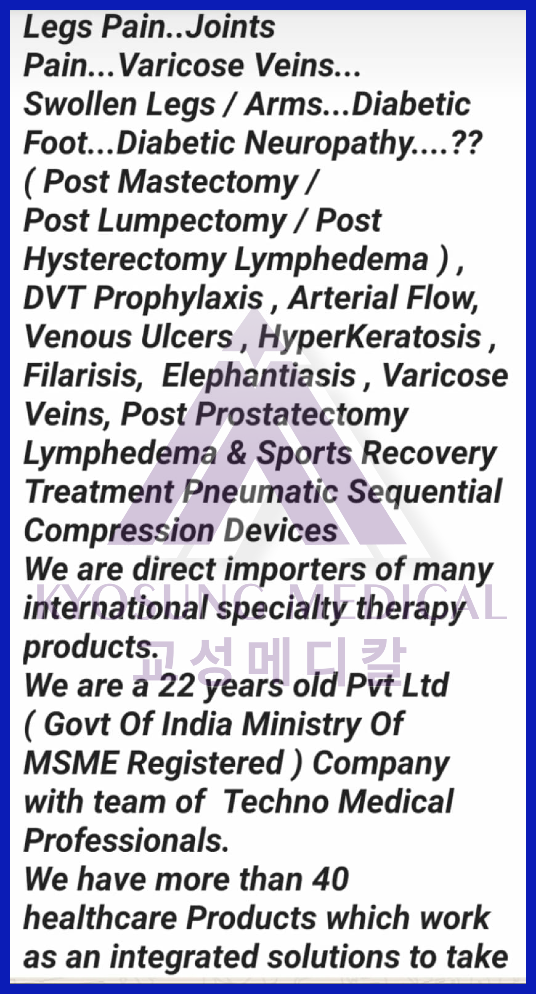 Dvt (Deep Vein Thrombosis) Pump Battery Life: No Battery Days