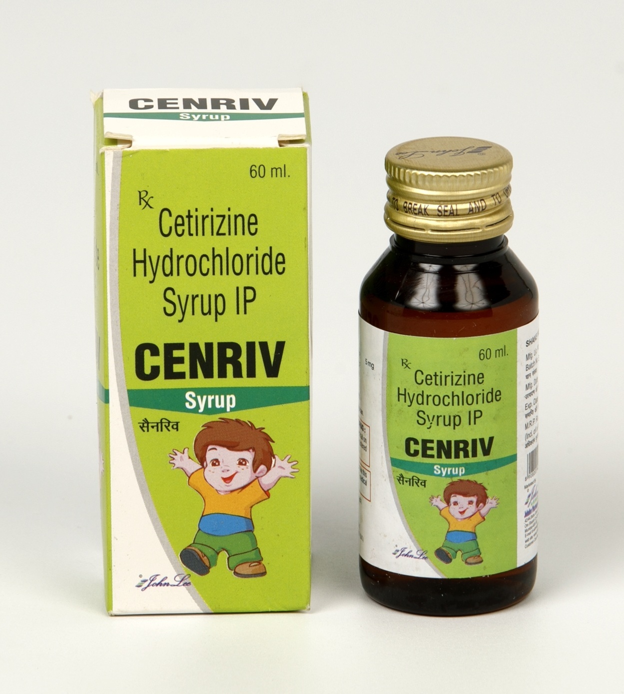 Cetirizine Hydrochloride 5mg