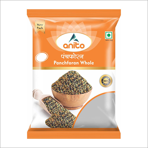 होल पंच फोरन