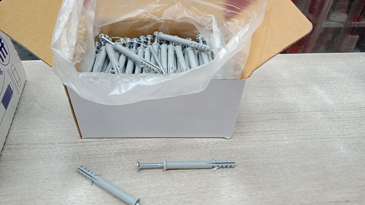 Frame Fixing Anchors - Material: Spring Steel