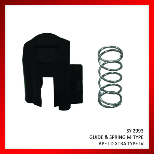 गाइडेड एंड स्प्रिंग