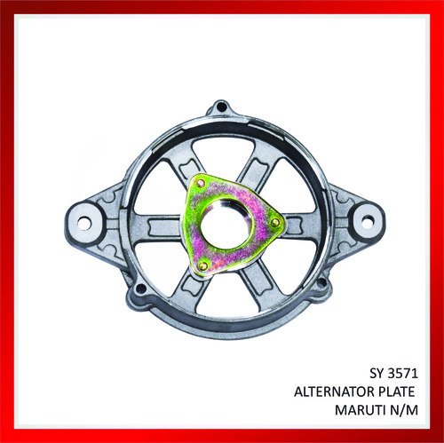 अल्टरनेटर प्लेट
