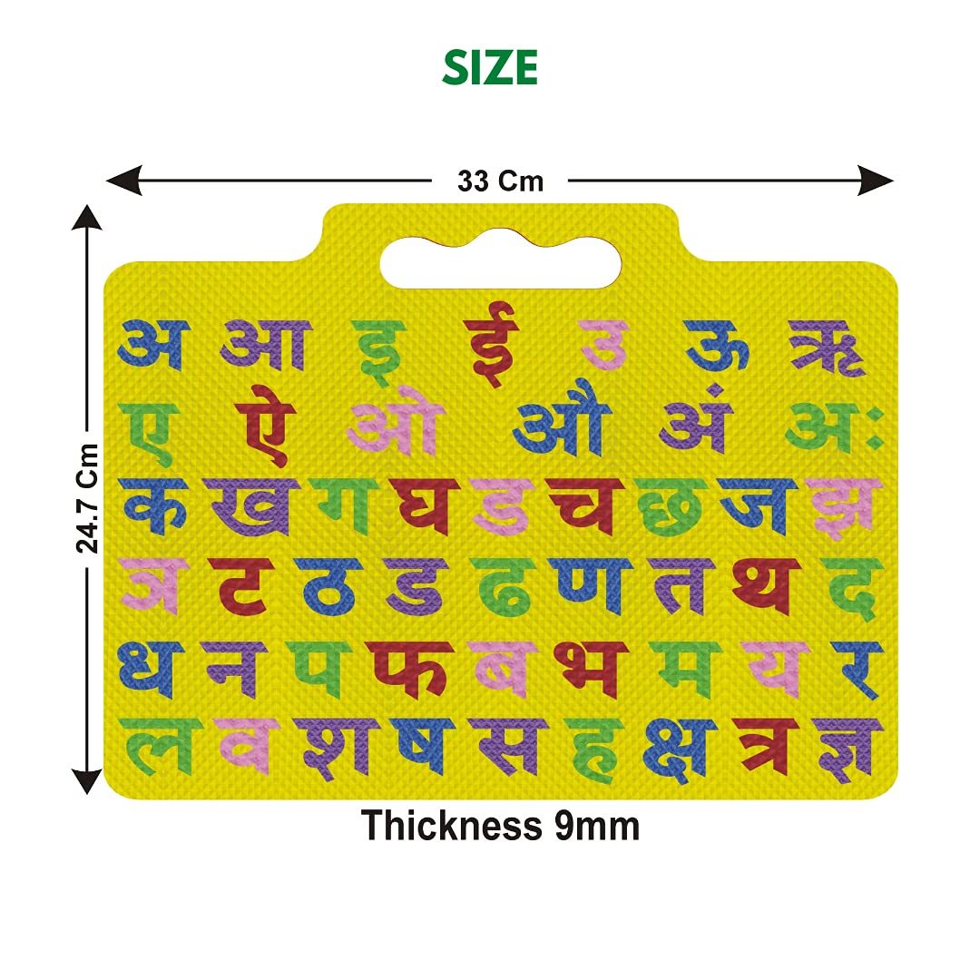 Multicolor Learn And Play With Eva Foam Hindi Alphabet Learning Board
