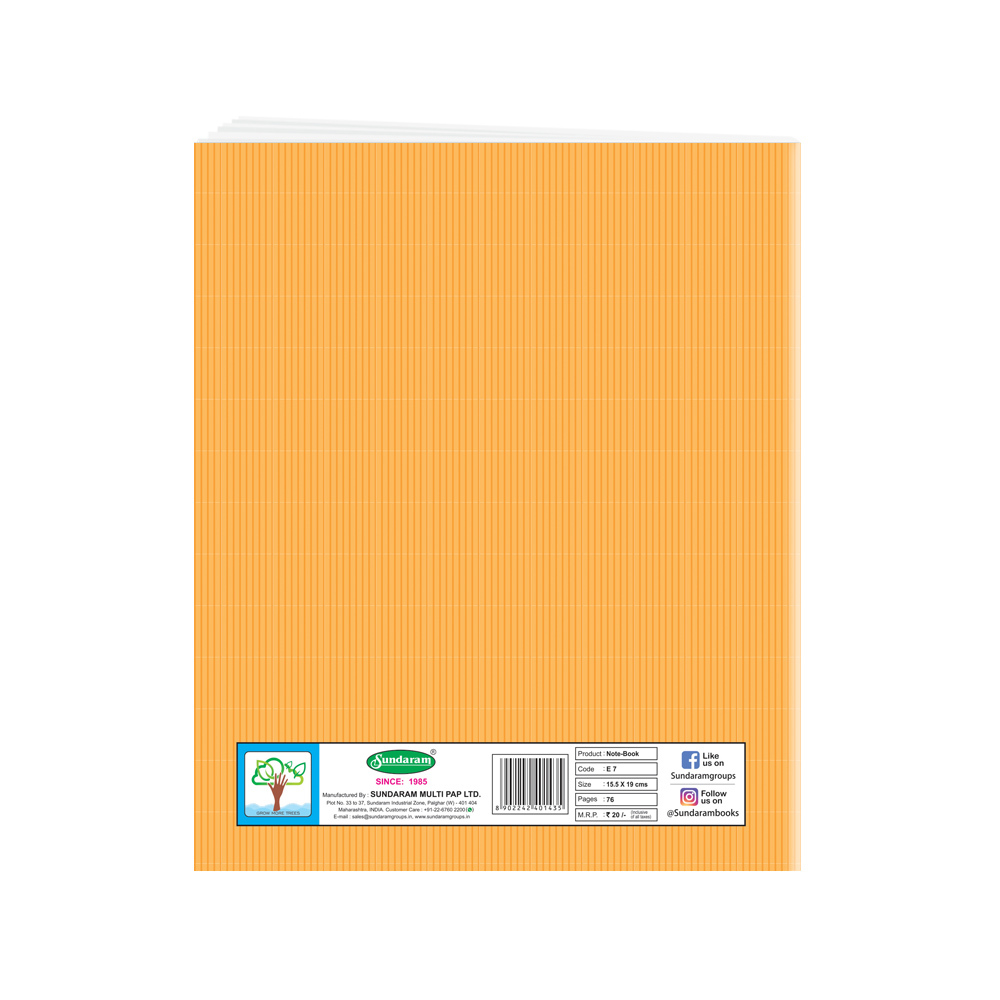 Brown Note Book Single Line - 172 Pages Center Stiched