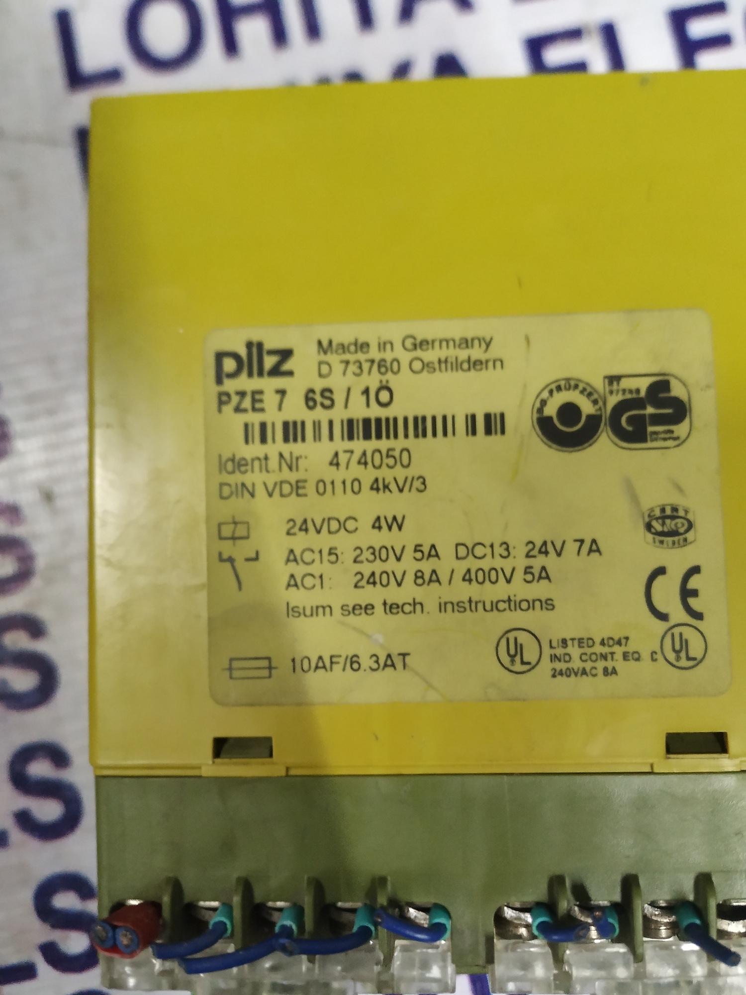 Piiz Safety Relay Pze 7 6s/10