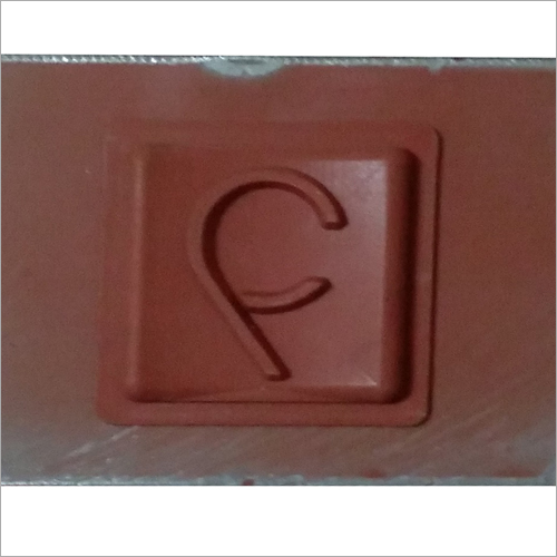 कर्व ऑब्जेक्ट 45a के लिए सिलिकॉन डाई