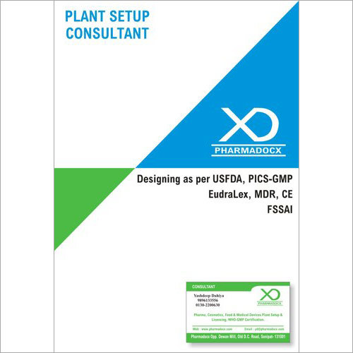 मेडिकल ऑक्सीजन ड्रग मैन्युफैक्चरिंग लाइसेंस कंसल्टेंसी सर्विसेज