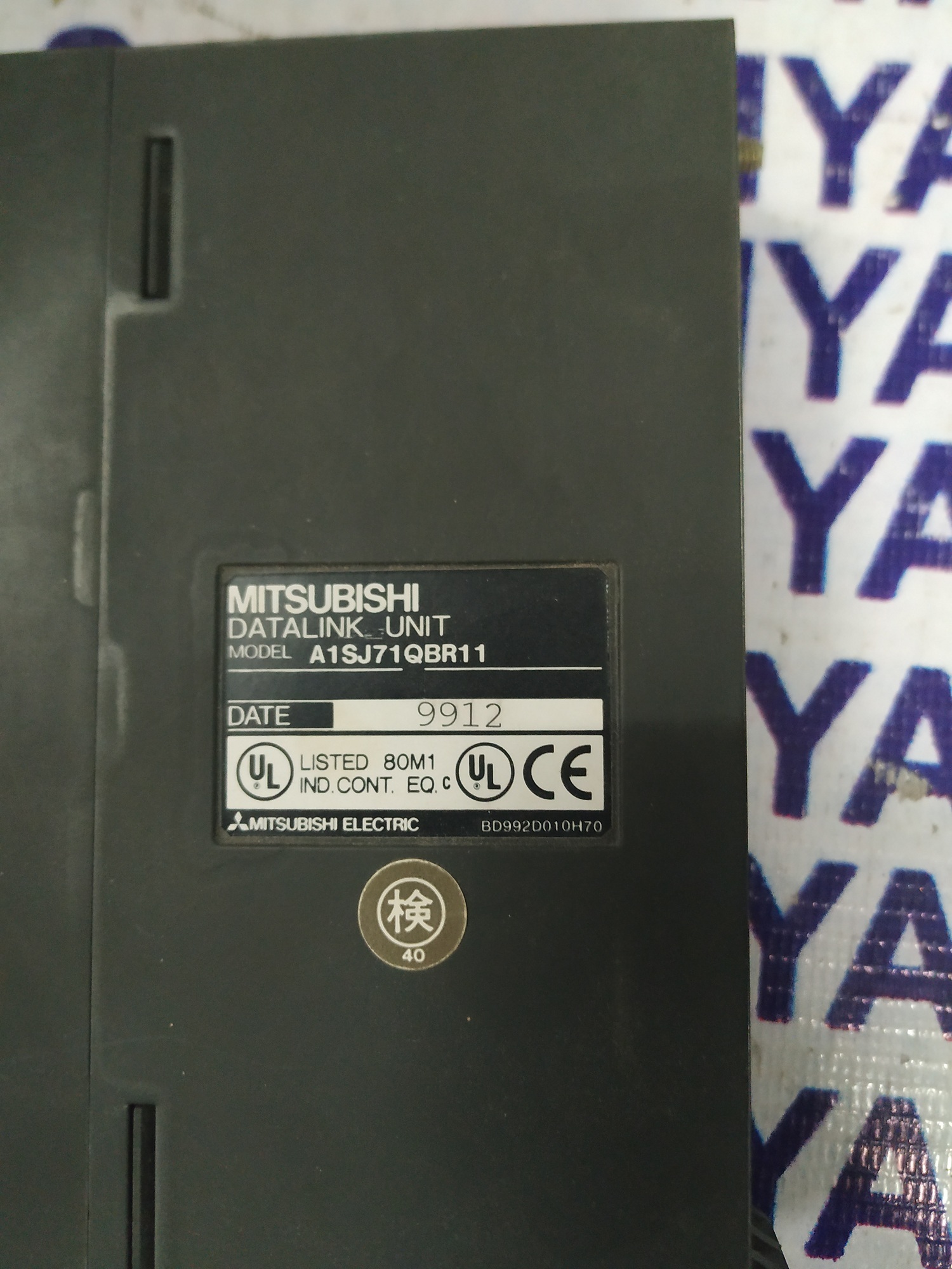 Mitsubishi Plc Module A1sj71qbr11