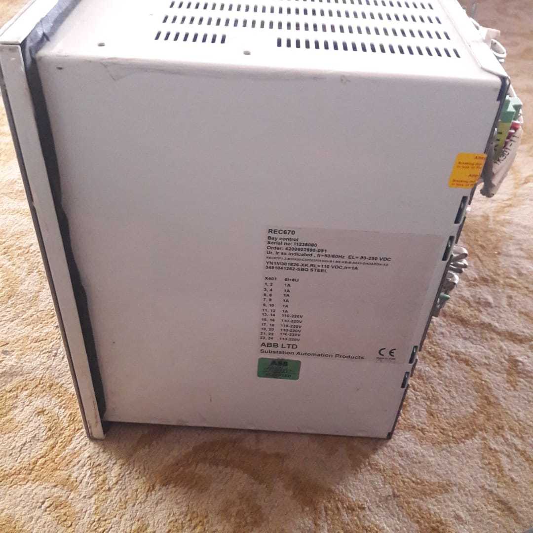 Abb Rec670-1mrk004814-bc