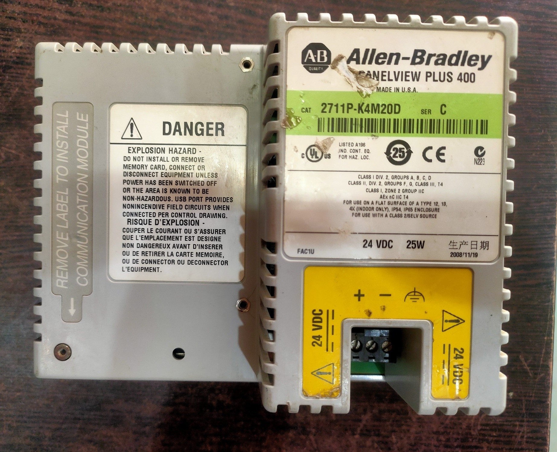 Allen Bradley 2711p-k4m20d