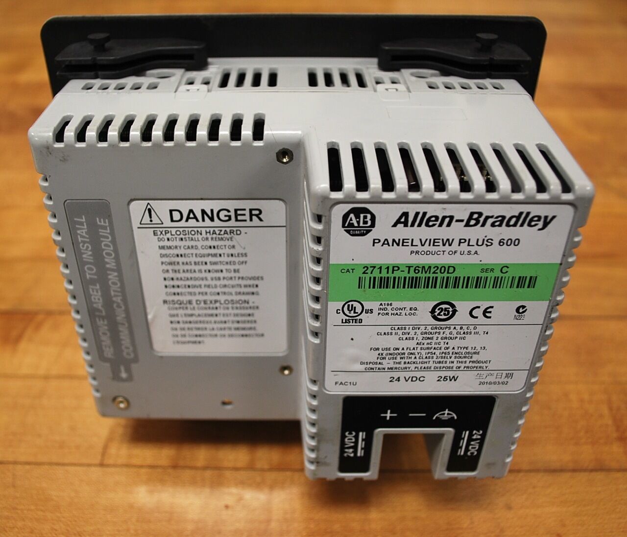 Allen Bradley 2711p-t6m20d