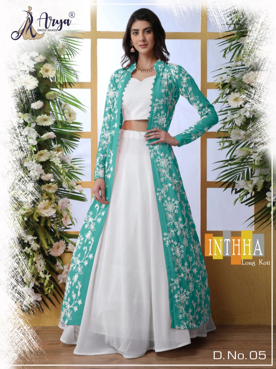 Lehenga Choli Inthha Koti
