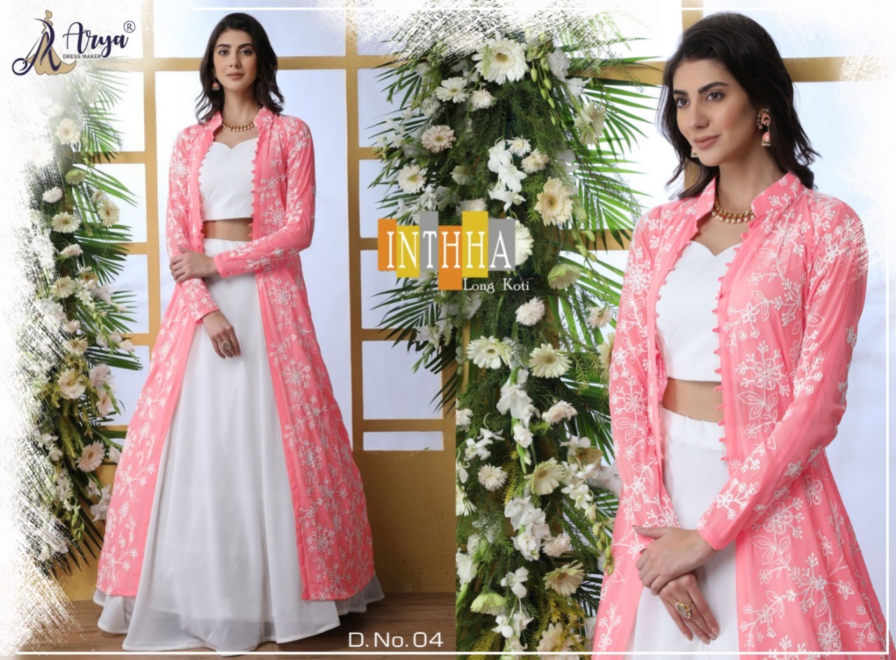 Lehenga Choli Inthha Koti