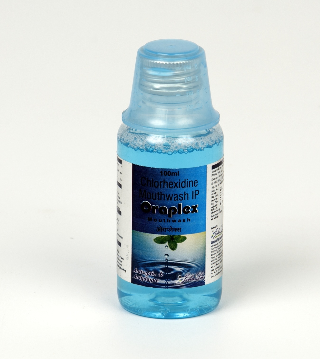 Chlorhexidine Gluconate & Cetrimede Solution - 0.2% W/w Concentration, Available In 100ml, 500ml, 1000ml With Measuring Cap