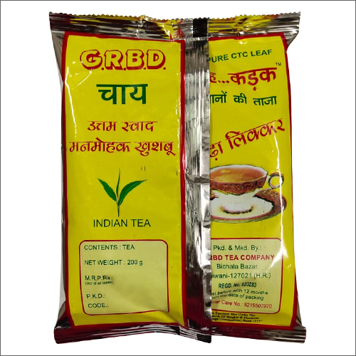 Assam Ctc Tea - Color: Black