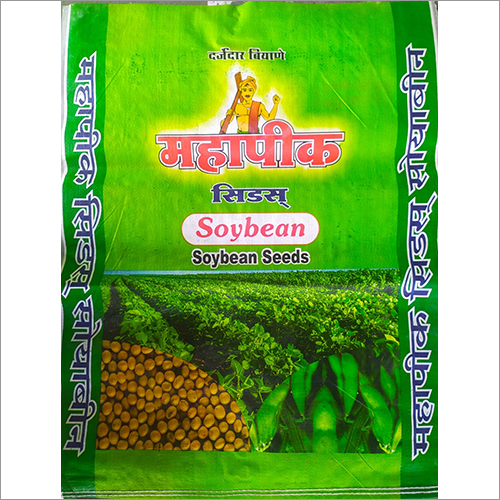 सोयाबीन बीज ग्रेड: A