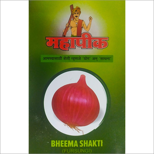 Red Onion Seeds - Grade A, 100% Pure | Anti-fungal, Reduces Inflammation, Lowers Blood Pressure, Decreases Cholesterol