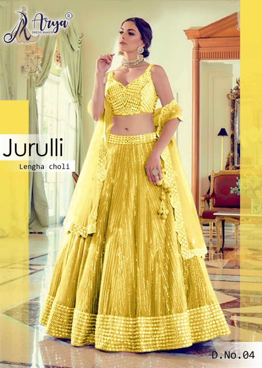 Lehenga Choli Jurulli Langha Choli