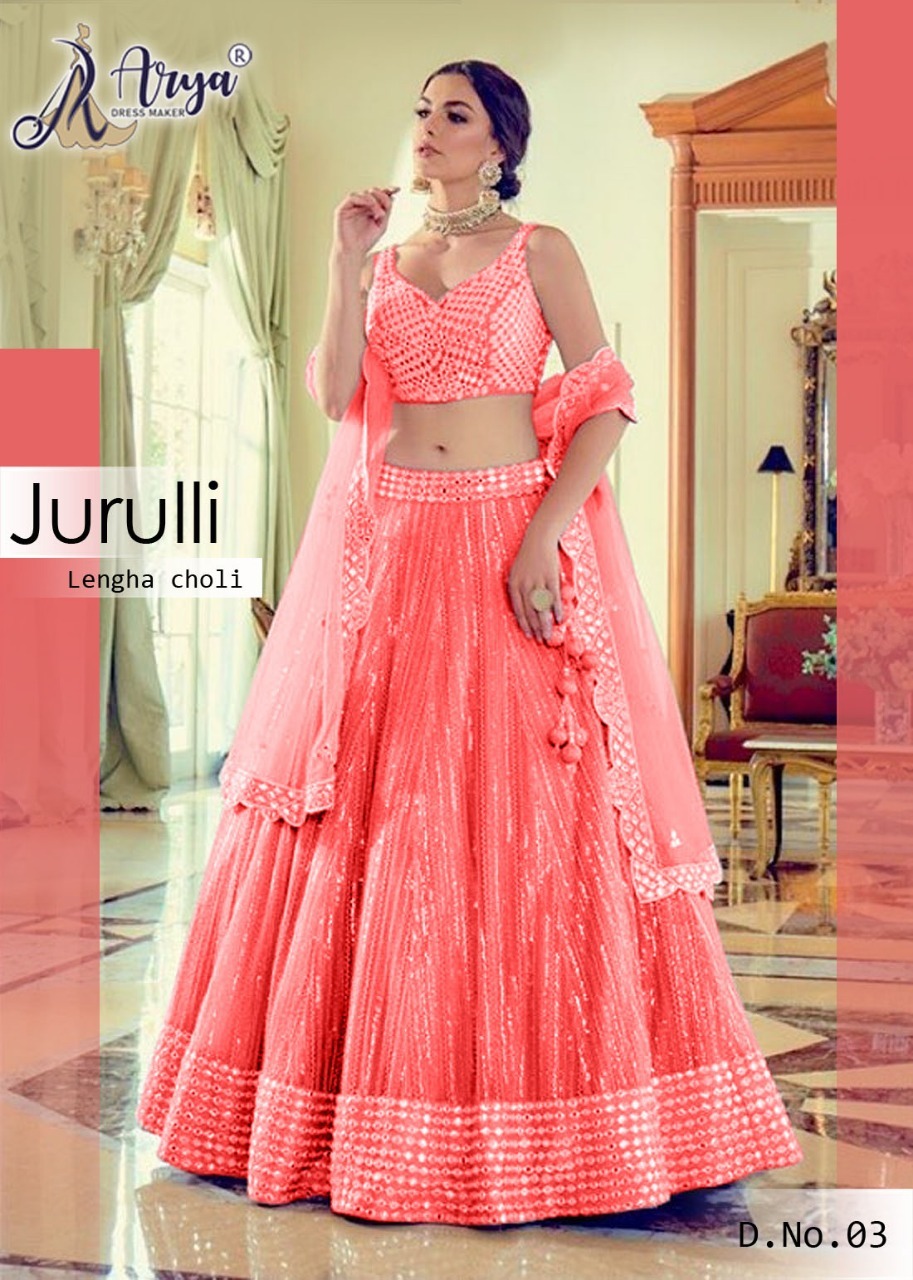 Lehenga Choli Jurulli Langha Choli