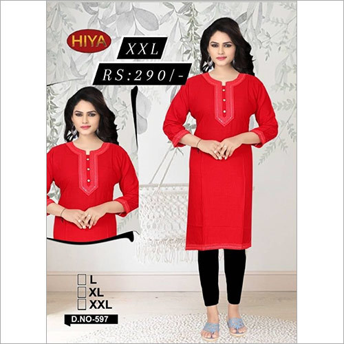 597_लाल कुर्ती